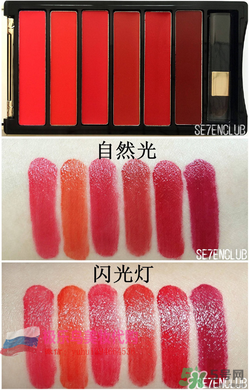 ŷ���Ŵ�������ô������Ʒ��������ɫ